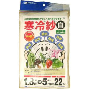 y{}^Cz{}^C GXe  1.8x5m