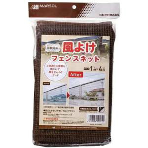 y{}^Cz{}^C 悯 tFXlbg 1×4m ڍ4mm