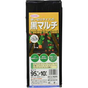 y{}^Cz{}^C g؂荕}` 0.03mm 0.95x10m