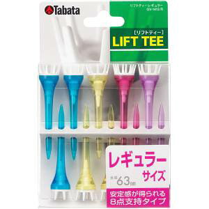 y^o^ Tabataz^o^ tgeB[M[ GV1413R