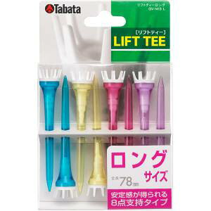 y^o^ Tabataz^o^ tgeB[O GV1413L