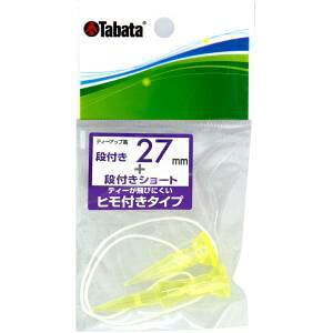 y^o^ Tabataz^o^ iteB[ ST27MM GV141627