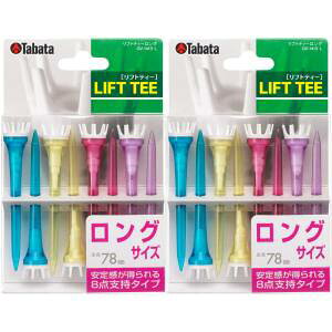 y^o^ Tabataz^o^ tgeB[O 2Zbg GV1413 L 2ST GV1413L2ST