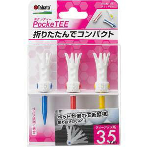 y^o^ Tabataz^o^ |PbeB[ 35 GV1421