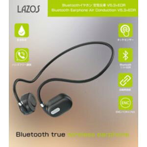 �yLazos�zLazos L-TWS-3 Bluetooth�C���z�� ��C�`�� V5.3+EDR
