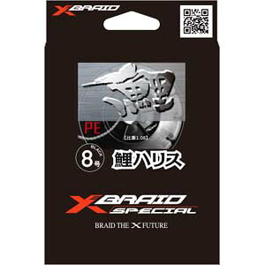 yCW[P[ YGKzYGK  GbNXuCh PEnX uE 50m 6 XBRAID