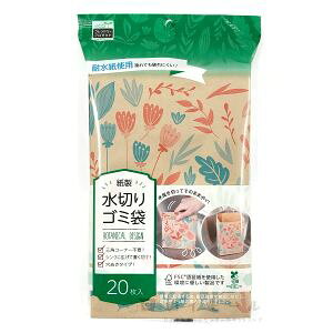 ylNX^ NEXTAzlNX^ ؂S~ {^jJ eco 20