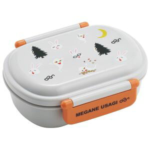 【スケーター SKATER】スケーター めがねうさぎ 抗菌 ふわっとタイト ランチボックス 360ml QAF2BAAG 弁当箱