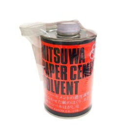 【福岡工業】ミツワ ソルベント 溶解液 丸缶 280ML 福岡工業