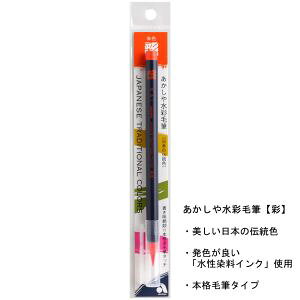 yz ʖѕM  F CA200-02