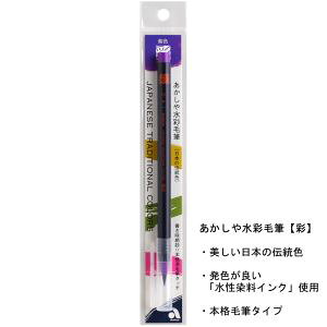 yz ʖѕM  F CA200-08