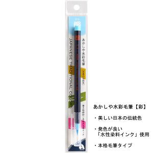 yz ʖѕM  F CA200-15