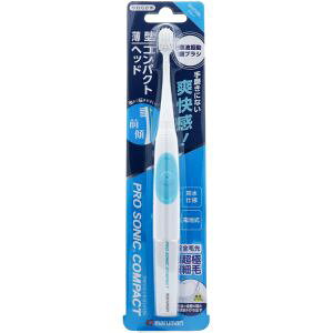 y}}z}} gUuV PRO SONIC v\jbN RpNg 炩 u[ DH310BL