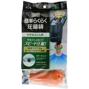 yA[zA[ ȒP炭炭 k 傫ȂӂƂ _u p 1 KR-002