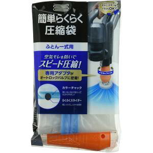 yA[zA[ ȒP炭炭 k ӂƂꎮp 1 KR-003