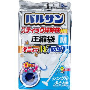 ybN LECzbN oT XeBbN|@ΉӂƂ񈳏k M 2 H00380