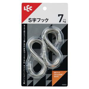 ybN LECzbN StbNXeX  8 H00504