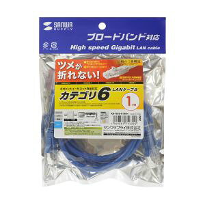 �y�T�����T�v���C SANWA SUPPLY�z�T�����T�v���C KB-T6TS-01BLN LAN�P�[�u�� �ߐ܂�h�~�J�e�S��6