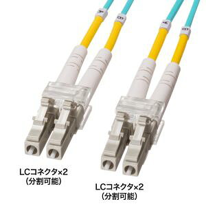 �y�T�����T�v���C SANWA SUPPLY�z�T�����T�v���C HKB-OM4LCLC-01 ���K�l�^���t�@�C�o�P�[�u�� �}���`50�~�N���� mOM4 LC×2-LC×2 1m