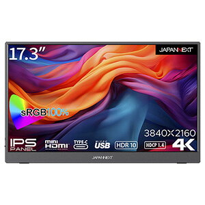 IIyWplNXg JAPANNEXTzJAPANNEXT JN-MD-IPS173UHDR oCj^[ 17.3C`ysmtb-uz