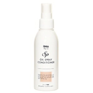 �y�v���V���z�v���V�� �E�B�b�O �I�C���X�v���[ 150ml SP �G�N�X�e���V����