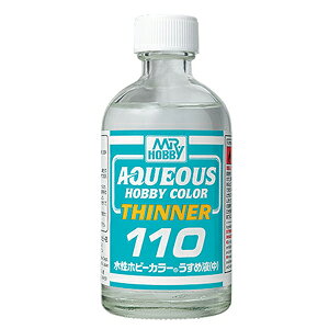 yGSINIXz~X^[zr[ T110 zr[J[p߉t  110ml GSI NIX