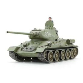 【タミヤ TAMIYA】タミヤ 32599 1/48 ソビエト中戦車 T-34-85