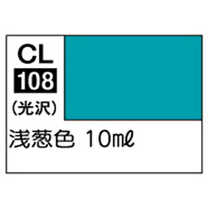 【GSIクレオス】ミスターホビー CL108 Mr.カラー ラスキウス アウラ 浅葱色 GSI クレオス
