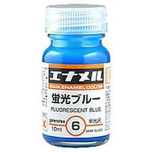 【ガイアノーツ】ガイアノーツ 74016 GE006 蛍光ブルー
