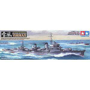 1/350 ͑DV[Y 78020 {쒀͐ᕗ