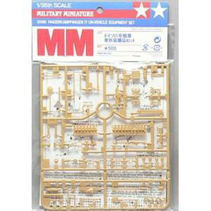 1/35 ~^[~j`A No.185 hCc IV ԊOiZbg