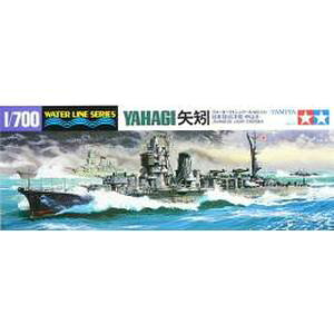 1/700 EH[^[CV[Y 31315 {ym  (͂)