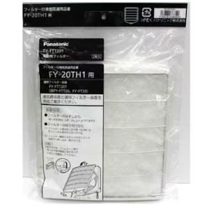ypi\jbN Panasoniczpi\jbN FY-FTT201 20cmpptB^[ 2 Panasonic