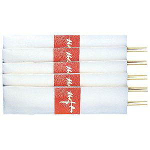 y}R[ p YAMACOz}R[ j    5V 64810 p