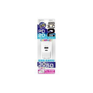 �y�J�V���� kashimura�z�J�V���� AC-047 AC- USB A C PD20W �������� ���o�[�V�u��