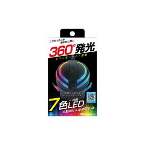 �y�J�V���� kashimura�z�J�V���� AK-228 �{�g���A�b�V�� ���C���{�[���C�g�t