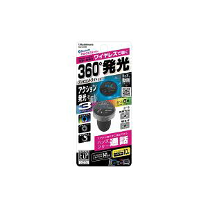 yJV kashimurazJV KD-246 ArGgCgt BluetoothgX~b^[