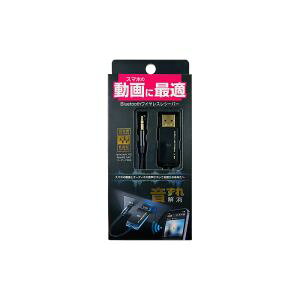 yJV kashimurazJV KD-253 USBdBluetooth~[WbNV[o[ x