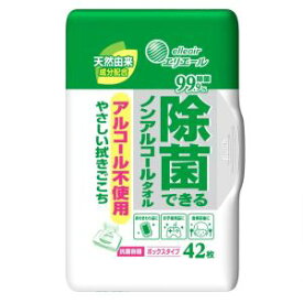 【大王製紙】大王製紙 エリエール 除菌できるノンアルコールタオル ボックス 本体 42枚