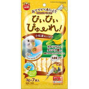 y}J MGz}J ҂҂҂[  oii 3g×7{ MG