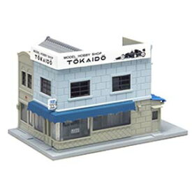 【カトー KATO】KATO 23-478 看板建築の角店3 モルタル 右 Nゲージ カトー