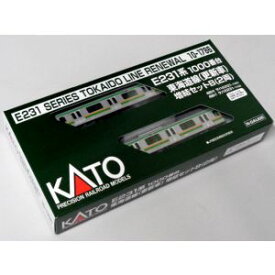 【カトー KATO】KATO 10-1786 E231系1000番台東海道線 更新車 増結セットB 2両 Nゲージ カトー