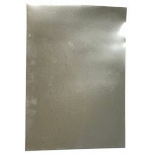 yCxzCx LP-020SI EBhEtBXebJ[Vo[