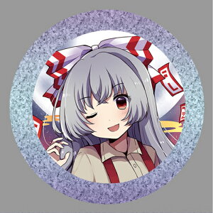 yς񂫂ǁzprojectu g9-2vrbOʃobW