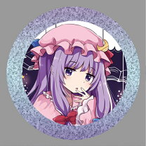 楽天市場】東方project 缶バッジ パチュリーの通販 貴重東方project パチュリー缶バッジ
