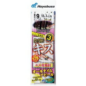 【ハヤブサ Hayabusa】ハヤブサ NT669投キス天秤キスオールタイムアピール3本6