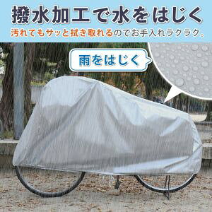 yAXgzAXg ]ԃJo[ t@~[oCNp 113-34