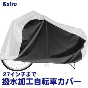 yAXgzAXg ]ԃJo[ Z^[ Vo[ 113-46