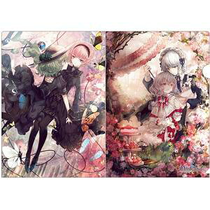 yMelodic TastezNAt@C ~灕Ƃ