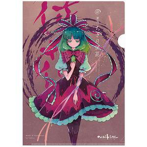 yiMAIKAZEjzkԁEA4NAt@C